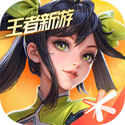 快樂(lè)的小蠻腰