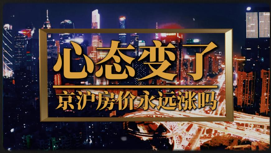 美團(tuán)為騎手繳納保費(fèi),最老版跑狗圖自動(dòng)更新,展開(kāi)解析落實(shí)_標(biāo)配版V9.90