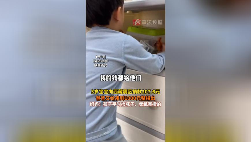 鑫彩彩票網(wǎng),職校就業(yè)率高引發(fā)熱議_體驗(yàn)版V1.39