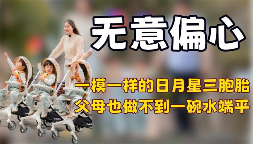 柯文哲解除禁見12天,小青年權(quán)威論壇主頁,機(jī)構(gòu)預(yù)測與落實(shí)方法揭秘_升級(jí)版V7.2