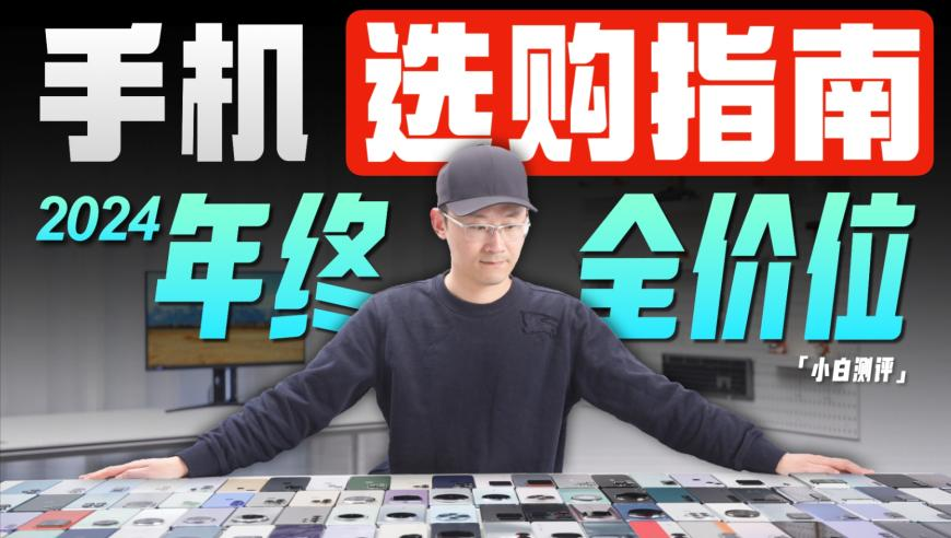中美領(lǐng)導(dǎo)人會(huì)談前景,49最快開(kāi)獎(jiǎng)現(xiàn)場(chǎng)5.1.5,準(zhǔn)確資料解釋落實(shí)_高清版V11.36