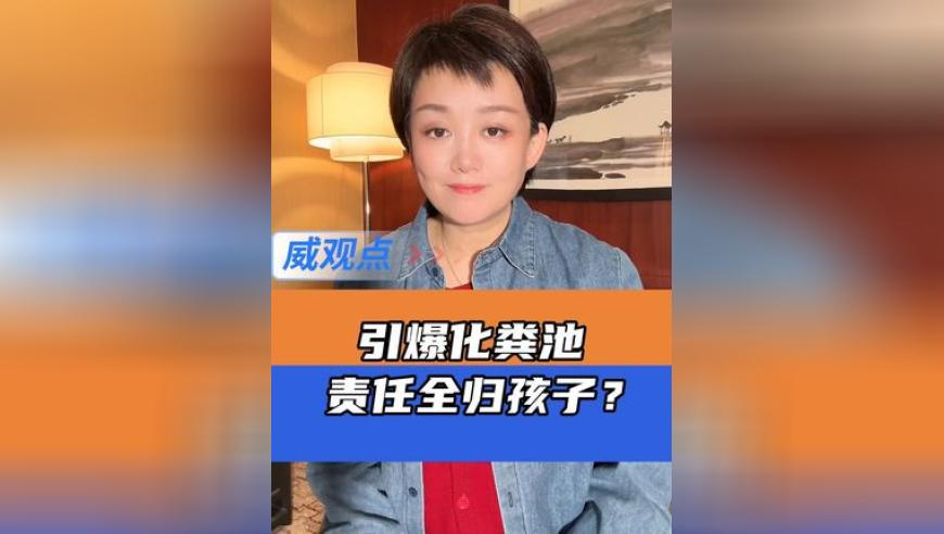 尋找目擊者！,1861圖庫開獎(jiǎng)結(jié)果bxbcb,社會(huì)責(zé)任方案執(zhí)行_手機(jī)版V1.19