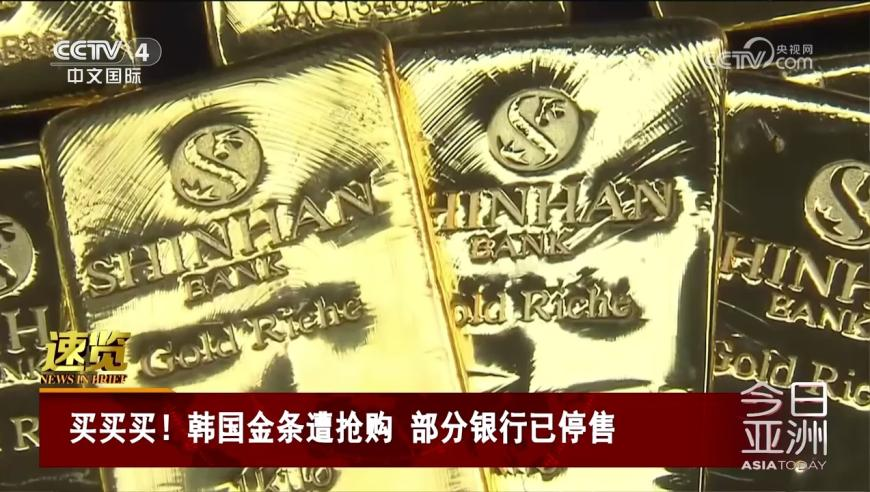 香港三期必出一期資料,日本網(wǎng)友評(píng)價(jià)《哪吒2》票房_儲(chǔ)蓄版V10.77