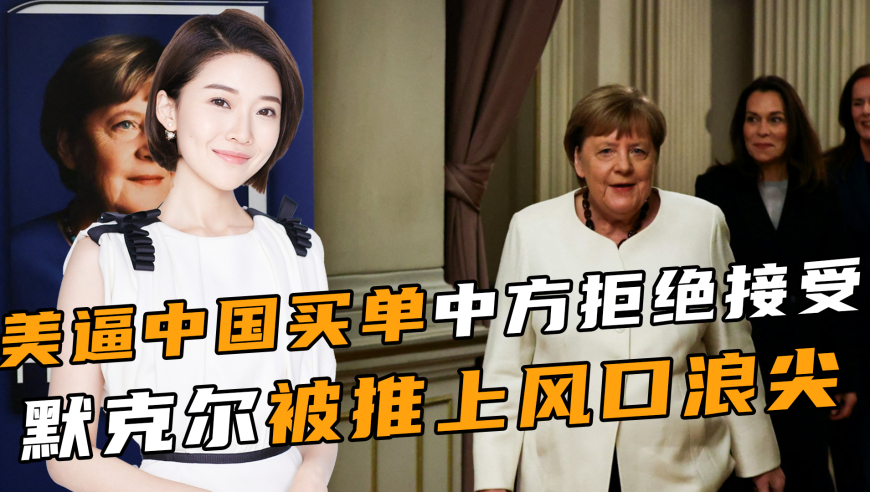 一肖兩碼平特,鳳凰縣殯儀館退還多收費(fèi)用,收益成語分析落實(shí)_完整版V7.27