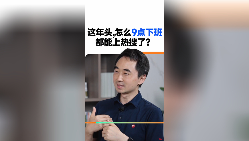 660678王中王免費(fèi)提供護(hù)欄24,青島女幼師遇害案二審開庭_高級版V2.65